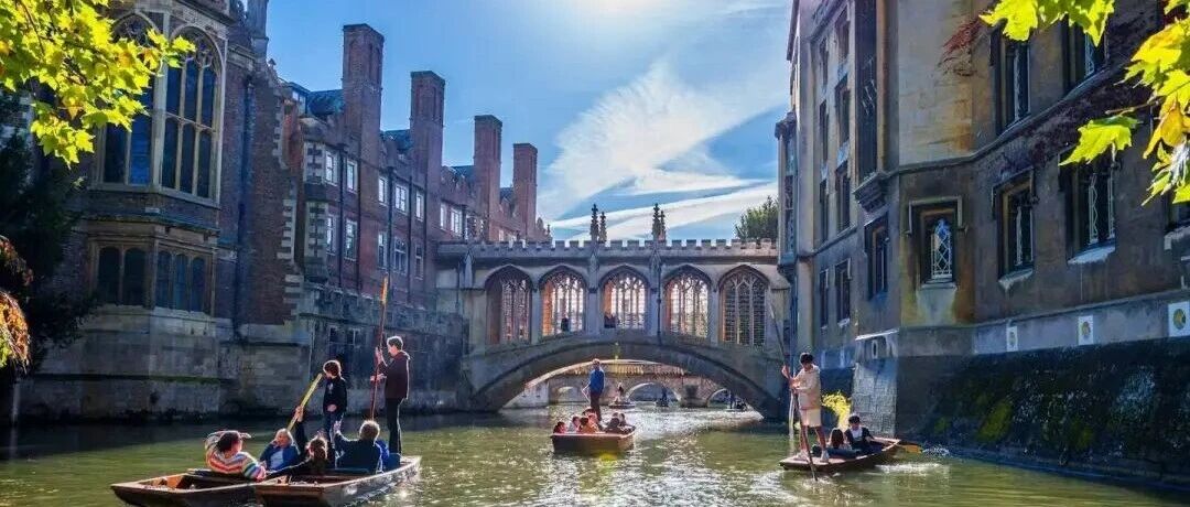 Cover image for Marie Curie Scholars Visit Cambridge Held