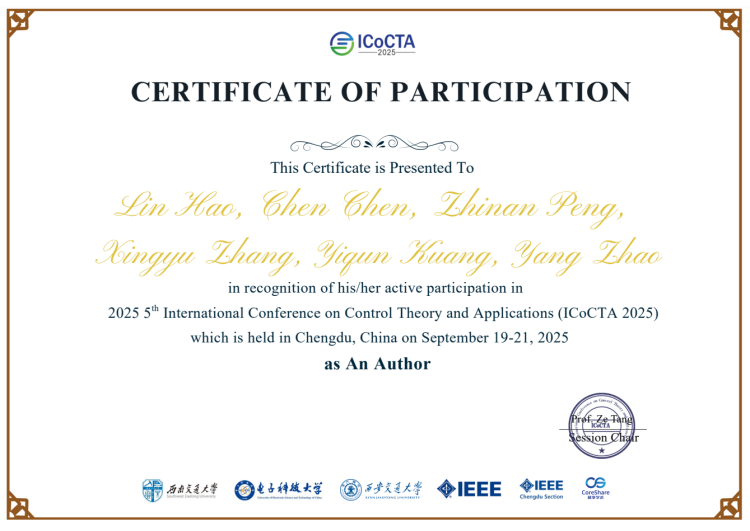 UESTC Robotics Research Center Student Honored with Best Oral Presentation Award at ICoCTA 2025