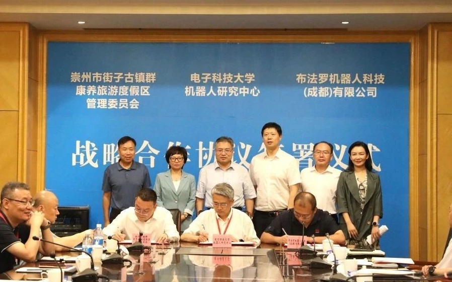 康复机器人现身成都崇州,智能康养时代来了